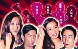 最新娱乐圈爆料新闻视频,最新爆料视频曝光，明星幕后故事大起底！