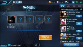 卡游7弹荣耀最新爆料,全新爆料揭秘，神秘英雄即将登场！