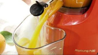 冰橙汁最新爆料视频,幕后真相大起底！