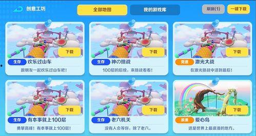 战亚拉特最新角色爆料,神秘力量觉醒，战局风云再起